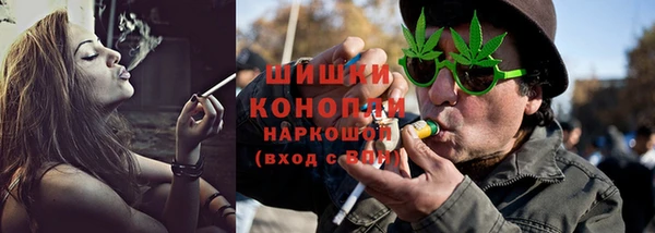 кристаллы Аркадак
