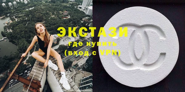 марки nbome Навашино