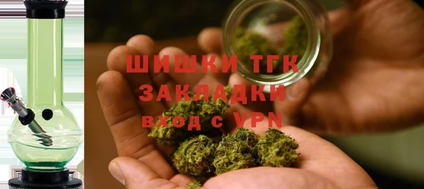 скорость Арсеньев