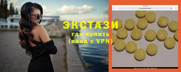 прущие крисы Надым