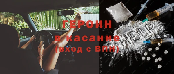 MESCALINE Наволоки